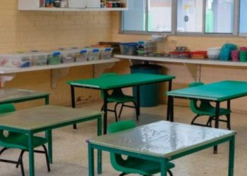 ¡Puentazo! sin clases viernes y lunes; aquí la razón